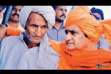 NTR Birthday Special Gallery